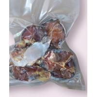 ราคา ปลาสวายแดดเดียว แพ็คถุง ซีลสุญญากาศ (20962023598)