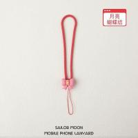 ราคา พวงกุญแจห้อยกระเป๋าซิลิโคนสำหรับเด็กนักเรียนพวงกุญแจตุ๊กตาคลาสสิกสายคล้องน่ารักป้องกันการสูญหายสำหรับโทรศัพท์มือถือเด็กผู้หญิงที่สวยงาม (20965304400)