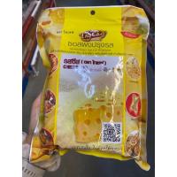 ราคา Seasontion Sauce Powder Cheese Thy Chef 450 G ซอสผงปรุงรส รสชีส ตรา ไทเชฟ ใช้สำหรับโรยบนขนม (17754545349)