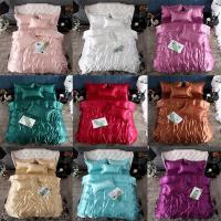 ราคา ชุดผ้าซาตินซักได้สองด้านสไตล์หรูหราน้ำหนักเบามีหลายสีผ้าห่มเทนเซลสี่ชิ้นผ้าห่มผืนผ้าวิสคอสเย็นและใส่สบายผ้านวมผ้าวิสคอสเตียงเดี่ยวขนาดคิงไซส์ควีนไซส์ (10533092339)