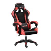 ราคา NBCH 010 เก้าอี้เล่นเกมส์ แถมลำโพงNUBWO GAMING X BK RED PINK WHITE นั่งสบายปรับระดับได้ประกัน 1ปี นั่งสบาย (20292960856)