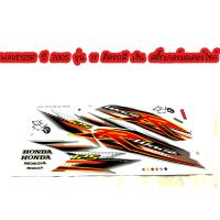 ราคา Wave125R ปี 2005 รุ่น 11 ติดรถสี เงิน สติ๊กเกอร์มอเตอร์ไซค์ Sticker Motorcycle สติ๊กเกอร์ติดเฟรมรถ Wave125R ปี 2005 รุ่น 11 ติดรถสี เงิน สินค้ามีพร้อมส่ง (2488242709)