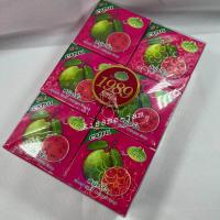 ราคา สบู่ สบู่ฝรั่ง Guava Gluta Collagen Soap สบู่ในตำนาน ขนาด 65กรัม 1 แพคมี 12 ก้อน (17199999609)