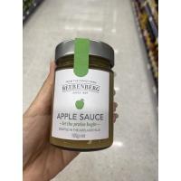 ราคา Apple Sauce Beerenberg Brand 160 G ซอส แอปเปิ้ล ตรา เบียร์เรนเบิร์ก แอปเปิ้ล ซอส (17148658497)