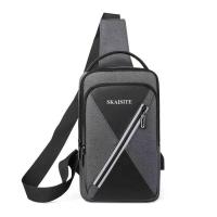 ราคา กระเป่าสะพายข้าง กระเป่าสะพายไหล่ กระเป๋สคาดอก กระเป๋าสะพายหลัง สีเรียบง่าย กระเป๋าทรงวินเทจ (18872736197)