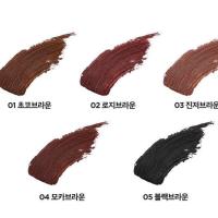 ราคา Multy Beauty Lilybyred AM9 to PM9 Survival Colorcara (16399244606)