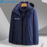 ราคา COLUMBIA Ski Wear คนรักผู้ชายและผู้หญิง Triad เสื้อแจ็คเก็ตสกีภูเขากันลมกลางแจ้งสองชิ้น (16743287122)