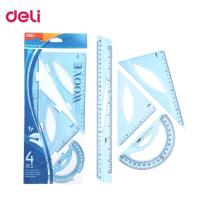 ราคา Deli ชุดเรขาคณิต Drafting Set 4 ชิ้น No H13 (16683063853)