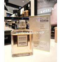 ราคา CHANEL COCO MADEMOISELLE EDP INTENSE 100 ml ป้ายคิงแท้ จาก Kingpower VIVIBOXSHOP (16468356893)