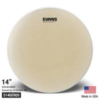 ราคา Evans S14GEN20 Orchestral 200 หนังกลองสแนร์ 14 แบบใส น้ำมัน 1 ชั้น หนา 2 มิล Orchestral 200 Snare Side Drumhead Made in USA (14886211456)