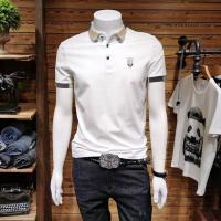 ราคา MorganDempseyoKyB 2021ใหม่เสื้อยืดผู้ชายแขนสั้นปักลายเสื้อโปโล Lapel พอลเสื้อครึ่งแขนอินเทรนด์ (17389254435)