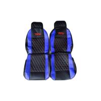ราคา ส่งฟรี 1 คู่ หุ้มเบาะรถยนต์แบบสวมทับ ISUZU TFR LINE 2 ฟรี หุ้มเบลท์รถยนต์ 1 คู่ (11176504442)