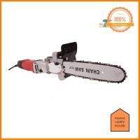 ราคา หัวบาร์โซ่ หัวบาร์เลื่อยโซ่ เลื่อยไฟฟ้า 11 5 นิ้ว พร้อมหินเจียร์ ลูกหมู MOLITA 4 นิ้ว 800W ครบชุด ด่วน ของมีจำนวนจำกัด (9806026037)