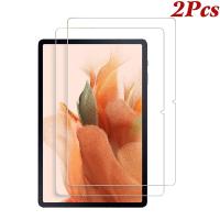 ราคา แผ่นกระจกนิรภัยติดหน้าจอสำหรับแท็บ Samsung Galaxy S6 S7บาง S8 A7 A8ฟิล์มป้องกันลายนิ้วมือ10 1 10 4 11 (21170819757)