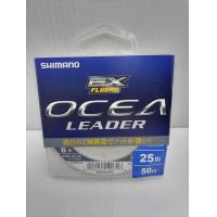 ราคา สาย SHIMANO SHOCK LEADER สายหน้า (12978251475)