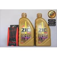 ราคา น้ำมันเครื่อง ZIC M9 FULLY SYNTHETIC 10W40 ขนาด 1 ลิตร 2 ขวด ที่จับมือถือ (1023736735)