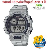 ราคา AE 1400WH นาฬิกา Casio นาฬิกากันน้ําแฟชั่นสันทนาการกีฬาผู้ชายนักเรียน รุ่น AE 1400WHD 1A สีเงินของแท้ 100 ประกันศูนย์CASIO 1 ปีจากร้านMIN WATCH (756476507)