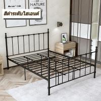 ราคา อายุยืน เตียง เตียงเหล็ก 4 5 6 ฟุต bed frame ดำ ขาว เตียงนอน เหล็กกลม สไตล์ยุโรป ท่อเหล็กหนา ไม่รวมที่นอน (21281049956)