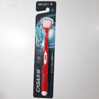 ราคา ที่ขูดลิ้น แปรงขูดลิ้น ทำความสะอาดลิ้น (20763549888)