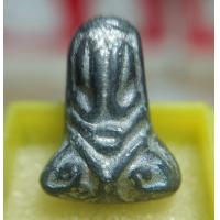 ราคา พระปิดตาหลวงปู่เอี่ยม วัดโคนอนปี 2515 หลวงปู่โต๊ะเสก (19509493604)