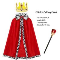 ราคา ผู้ใหญ่เด็ก King จักรพรรดิฮาโลวีนเครื่องแต่งกายเสื้อคลุมสีแดง King Prince Robe Crown เด็กวันเกิด PARTY COSPLAY Props อุปกรณ์เสริม (20534119736)