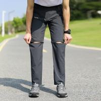 ราคา Clearance Summer Columbia Stretch Quick Drying Pants Mens Detachable Two Section Pants Breathable And Thin Assault Pants Hiking Pants (20503042655)