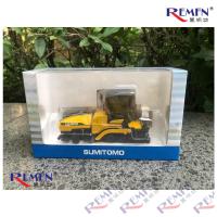 ราคา Sumitomo SH210 6รถขุด Sumitomo 210 5รถขุดดินโลหะผสม490รถขุดโมเดลวิศวกรรม1 50 (16932983875)