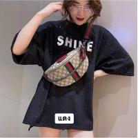 ราคา สวยตาแตก ราคาโดนมาก ย้ำว่า 179 เองค่ะ มี 3 สี ค่ะ น้ำตาล แดง เขียว พร้อมส่ง ส่งแบบและสี ทางกล่องข้อความนะคะ ไม่อย่างนั้นทางร้านขอสุ่มแบบ สีให้เองค่ะ (17650742113)