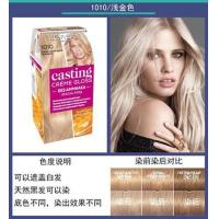 ราคา Loreal Russia hair dye milk cream luster royal jelly black tea cold brown platinum without ammonia (17595639160)