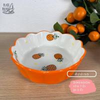 ราคา ชาม เซรามิค ชามทรงดอกไม้ ชามขนม ชามของหวาน ชามลายน่ารัก ขนาด 7 นิ้ว มี 4 ลาย (18871240435)