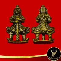 ราคา ท้าวเวสสุวรรณ หลวงปู่ทิม อิสริโก วัดละหารไร่ จ ระยอง เสาร์ที่ ๒๘ กันยายน ๒๕๑๘ เนื้อทองเหลือง พุทธคุณด้านแคล้วคลาดปลอดภัยป้องกันภัย (18490431006)