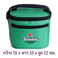 ราคา กระเป๋าเก็บความเย็น กระเป๋าเก็บอุณหภูมิเย็น ร้อน ลายสิงห์ ชี วาส ไฮเน โค๊ก (15062898642)