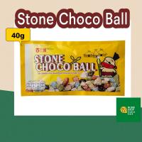 ราคา ช็อกโกแลตหิน Stone Choco ball Haitai Brand 40g (14624997687)