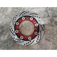 ราคา จานเบรค ดิสเบรค จาน PCX 150 ปี2018 2020 ขนาด 220 มิล (17240146788)