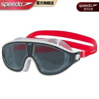 ราคา Speedo Speedo Speedo เฟรมขนาดใหญ่ไฟแบบแบนแว่นตาว่ายน้ำกระจกกันน้ำกันฝ้ายืดหยุ่นได้สวมใส่สบายแว่นตาว่ายน้ำ (20495726496)