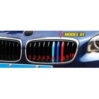 ราคา มีหลายประเภท BMW ชุดแถบสี ครอบกระจังหน้ารถ ติดตั้งง่าย พลาสติก ทนทาน MPower จัดส่งด่วน M Power MixITMax (10746749908)