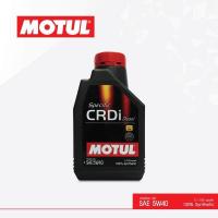 ราคา น้ำมันเครื่อง โมตุล Motul Oil สำหรับเครื่องยนต์ดีเซล ที่มีระบบควบคุมไอเสีย DPF Motul CRDi DIESEL 5W40 100 Synthetic 1L (417254639)