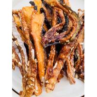 ราคา ปลาสวายตากแห้งของดีเขื่อนลำปาว อร่อย โอเมก้าสูง (21281360935)