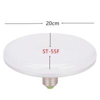 ราคา หลอดไฟ LED UFO ขั้ว E27 ST 45w 55w 85w หลอดไฟ LED ทรง UFO แสงกระจายกว้าง 200 องศา ประหยัดไฟ LED (4238028752)