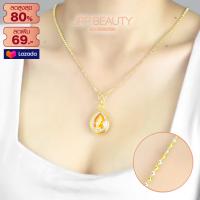 ราคา สร้อยคอหุ้มทอง สร้อยคอห้อยพระ หนัก2สลึง สร้อยคอสองกษัตริย์ ลายไข่ปลาตัดเงา ยาว18นิ้ว พร้อมจี้ท้าวเวสสุวรรณ ประจำวันเกิด (15091794467)