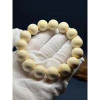 ราคา ลูกปัดทรงกระบอกแบบเก่าสำหรับผู้ชายและผู้หญิงลูกปัดกลมสร้อยข้อมืองาช้างเป็นวงกลมเดียวทรงตรงสีเดิมสร้อยข้อมือลวดลายแบบเต็มตัว (20436383373)