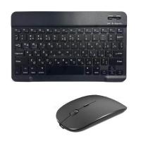 ราคา Spanish French Bluetooth Wireless Keyboard Azerty Russian Korean For iPad Mac PC Tablet Cell Phone Laptop And Mouse Mini With N (20315781158)