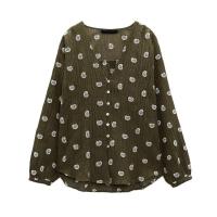 ราคา Zaraรอยแยกเสื้อแขนยาวแบบหลวมเสื้อปักลายเสื้อคอวีกระดุมแถวเดียวเสื้อใส่ในวันหยุด7973824ใหม่ฤดูร้อน (20244064207)