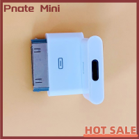 ราคา อะแดปเตอร์30Pin Pnate IOS 8Pin ตัวผู้ไปยังอะแดปเตอร์หัวเปลี่ยนสายชาร์จ30ขาหญิง (20170617478)