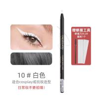 ราคา ดินสอเขียนคิ้วสำหรับช่างแต่งหน้าโดยเฉพาะดินสอเขียนคิ้วแบบดึงสามารถฉีกได้กันน้ำกันเหงื่อติดทนนานสีไม่ลอกสำหรับคิ้วเกิดขึ้นตามป่า (19862557555)