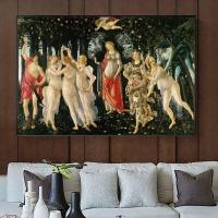 ราคา ผ้าใบ Sandro Botticelli S Spring ของแซนโดรบอตติเชลลีวาดโปสเตอร์ที่มีชื่อเสียงและรูปภาพพิมพ์ศิลปะผนังสำหรับห้องนั่งเล่นและครอบครัวตกแต่งผนัง Cuadros (19712897140)