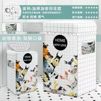 ราคา ผ้าคลุมเครื่องซักผ้าผ้าคลุมกันฝุ่นกันน้ำกันแดดแบบอัตโนมัติใช้ได้ทั่วไปกับ Haier Midea Little Swan (19226951074)