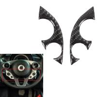 ราคา 2Pcs Set Car Carbon Fiber Steering Wheel Decoration Cover Trim Sticker Fit for Benz Smart 453 Fortwo 2016 2021 (19537637999)