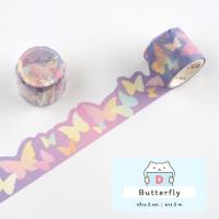 ราคา เทปตกแต่ง Fancy Frame Masking Tape MT DIY Washi เทปวาชิ เทปกาว by mimisplan (12246348658)