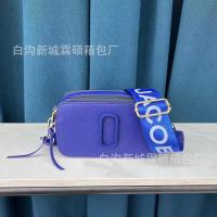 ราคา กระเป๋าผู้หญิง2023ใหม่กระเป๋าส่งออกสินค้าแฟชั่นกระเป๋ากล้องกระเป๋ากระเป๋าสะพายบ่าสี่เหลี่ยมขนาดเล็กบล็อกสี (19235163469)